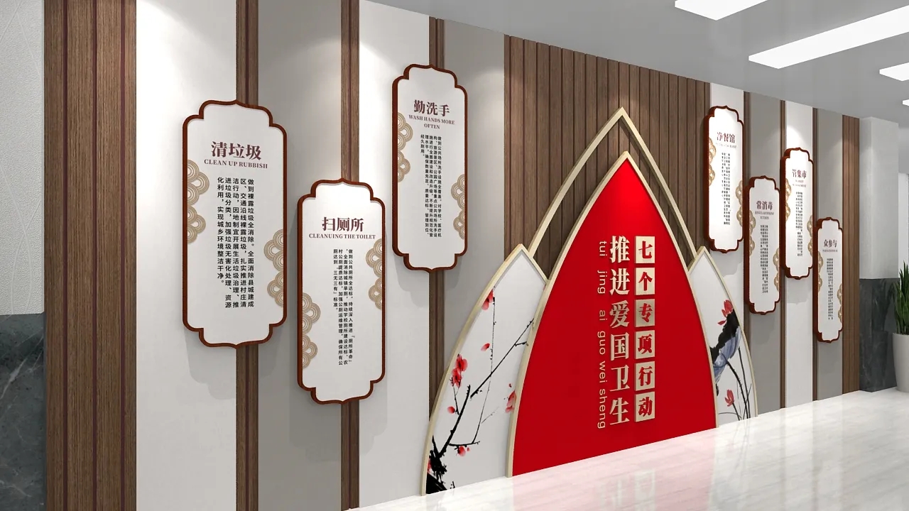 主题展馆设计的定位标准