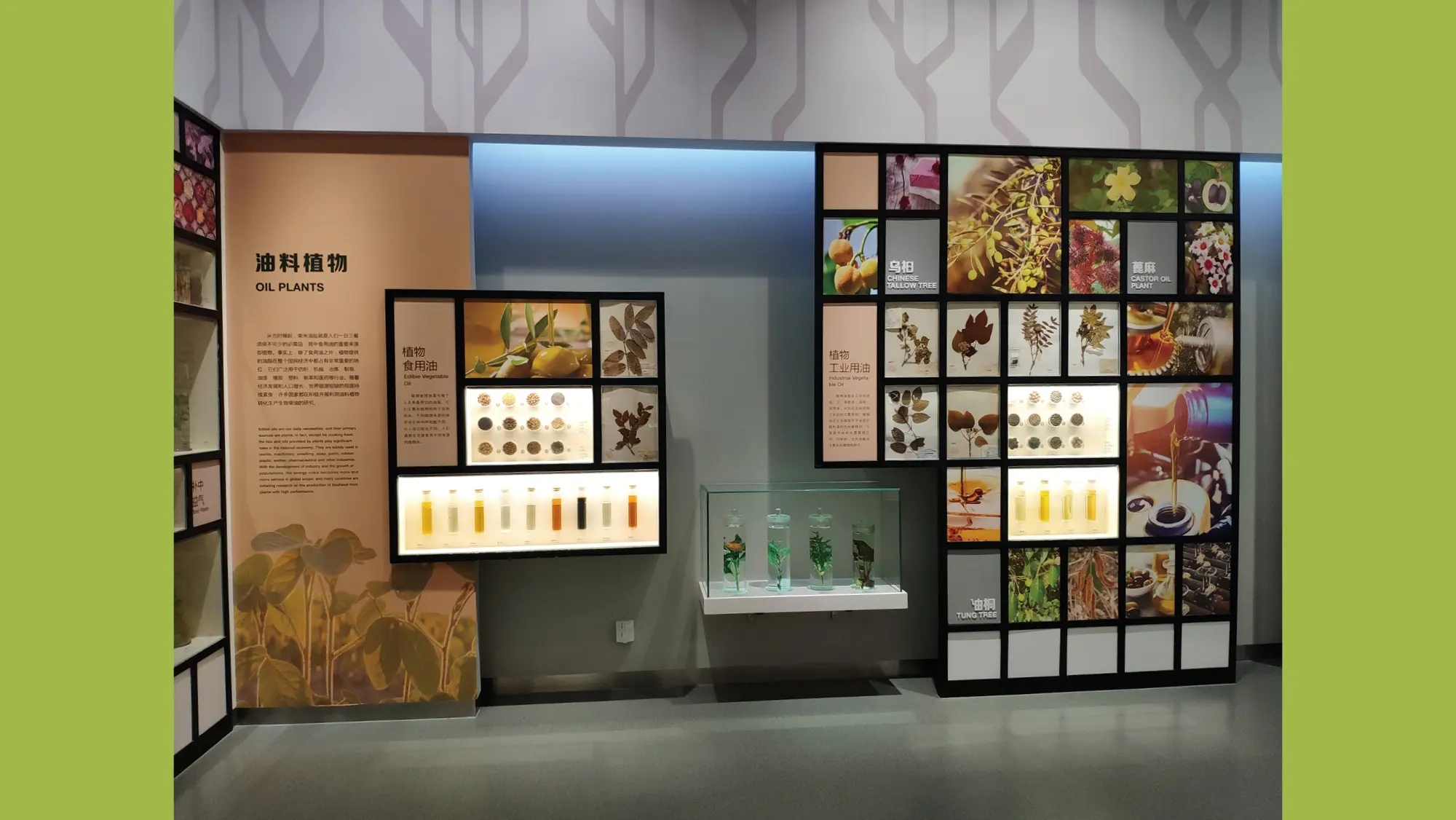 展馆设计主题常用的展示风格都有哪些