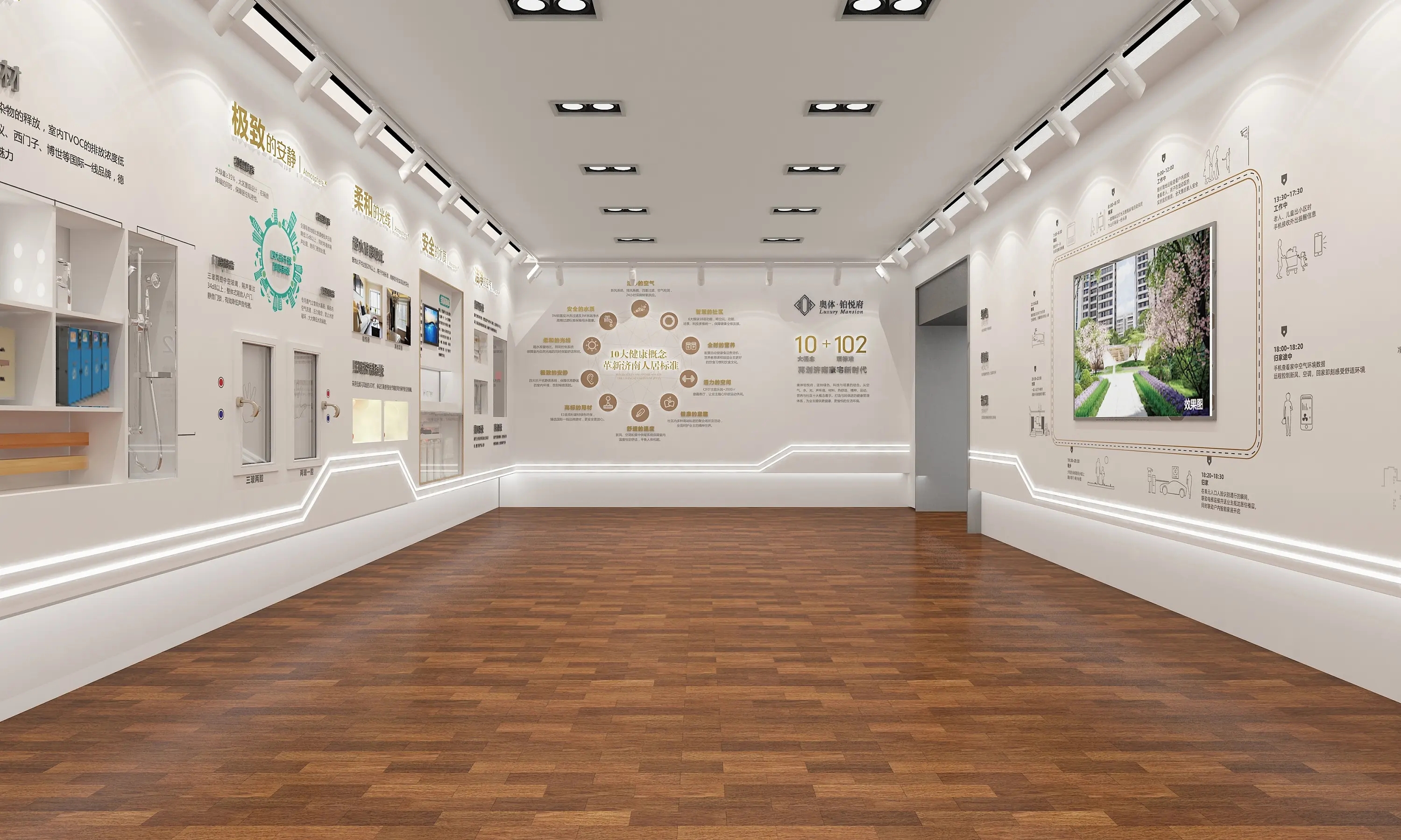 展馆装修常用的搭建方法都是什么