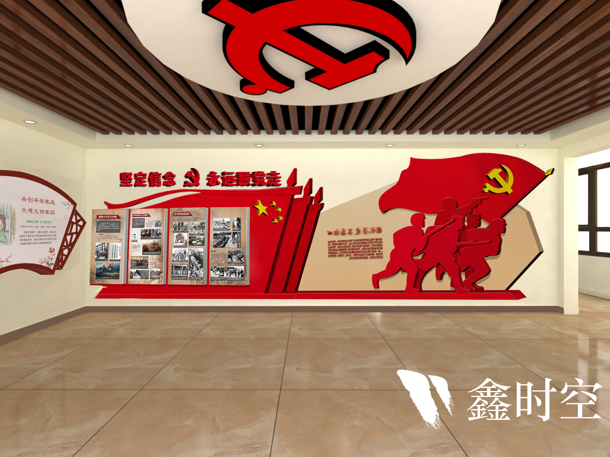 2026 年展厅设计趋势：体验经济时代的 5 个关键变化