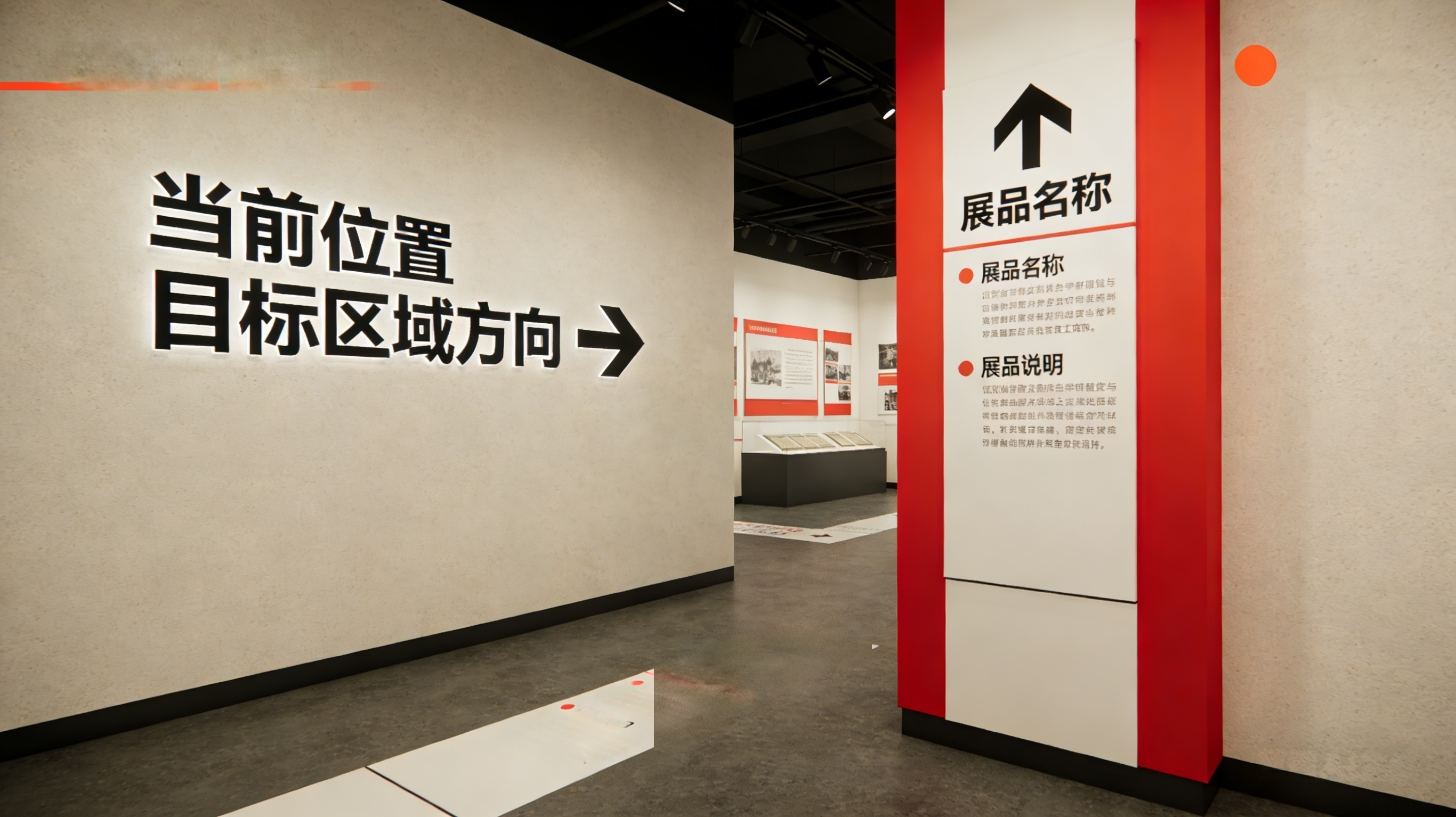 鑫时空 18 年实战观察：展厅设计如何讲好